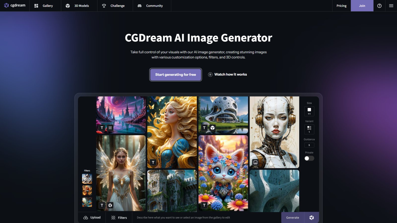 CGDream нейросеть Главная страница