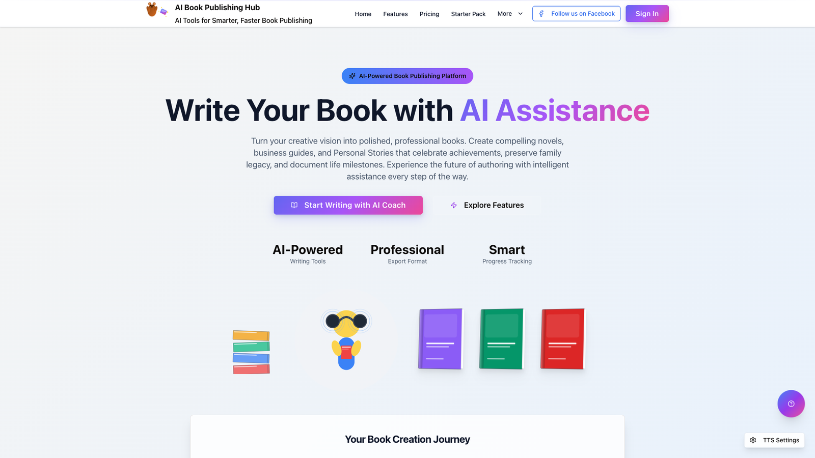 AI Book Creator — интерфейс нейросети