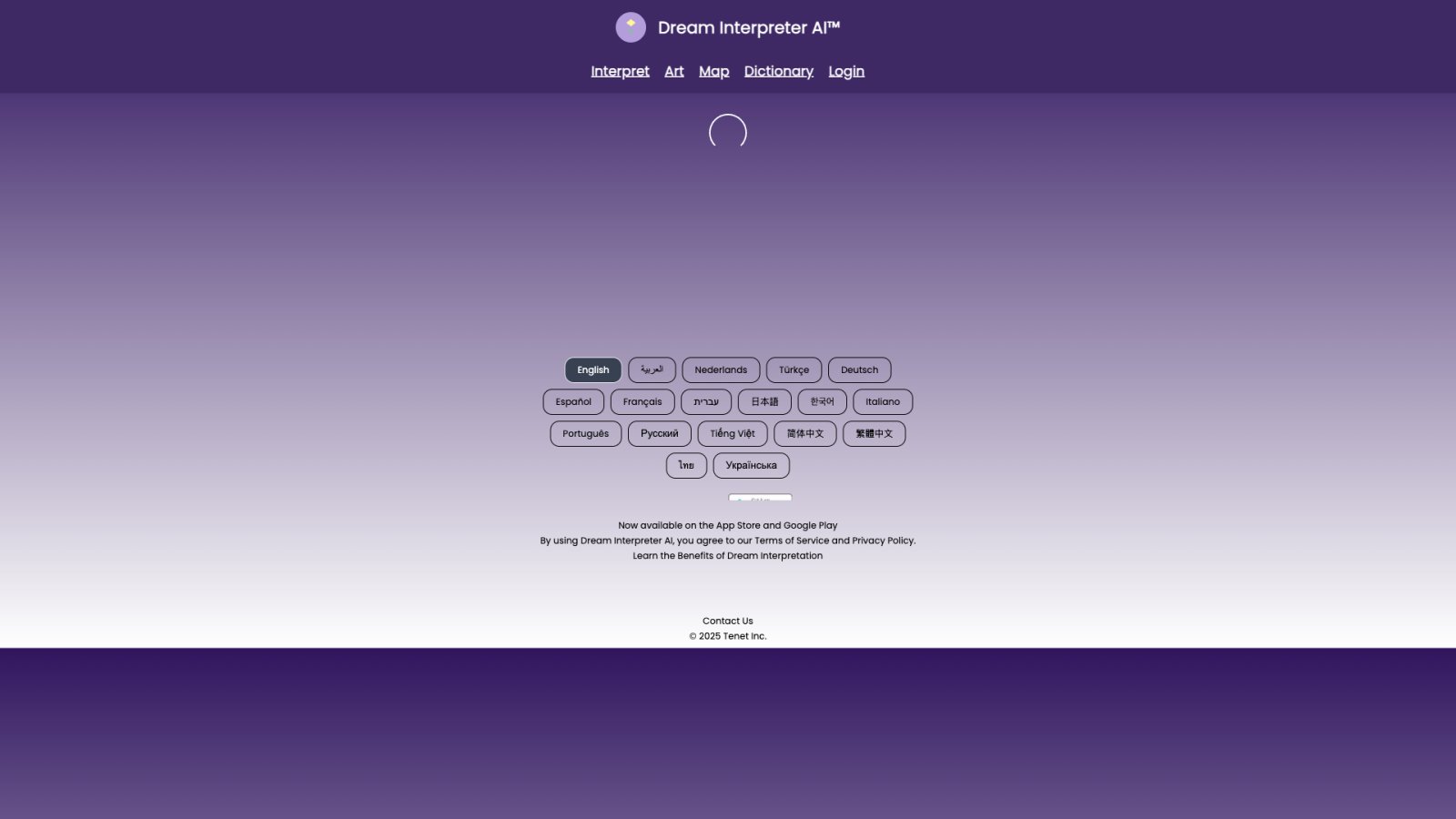 Dream Interpreter нейросеть Главная страница Dream Interpreter нейросеть Главная страница