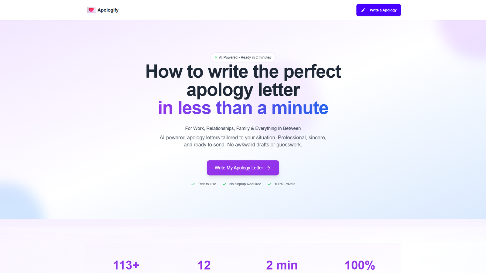 Apologify — Apology Letter Generator — интерфейс нейросети Apologify — Apology Letter Generator — интерфейс нейросети