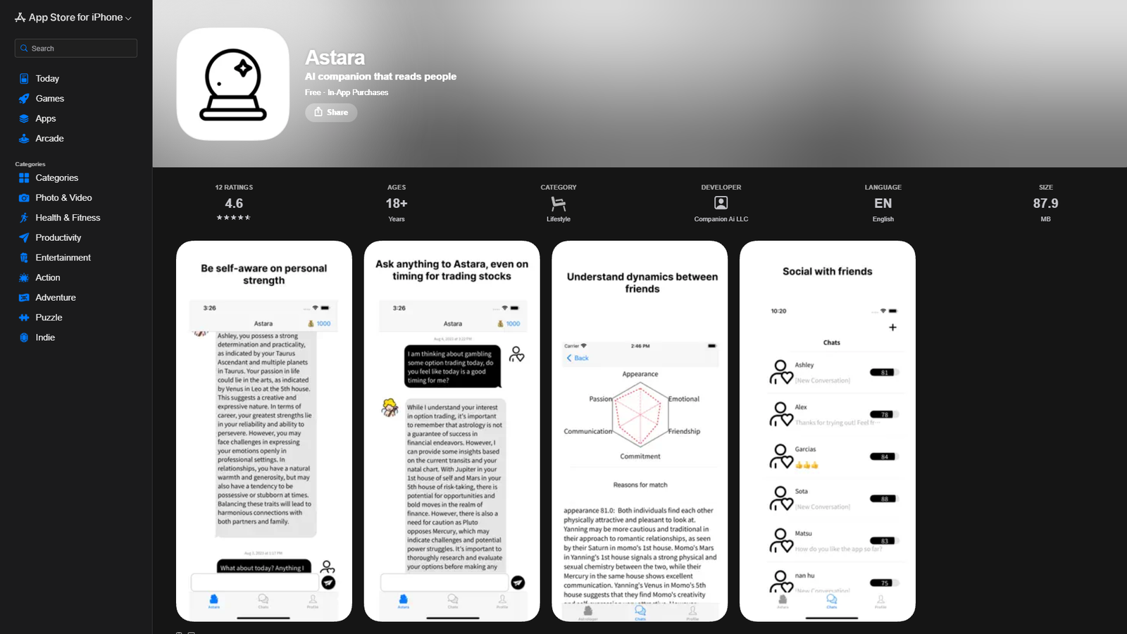 Astara — интерфейс нейросети Astara — интерфейс нейросети