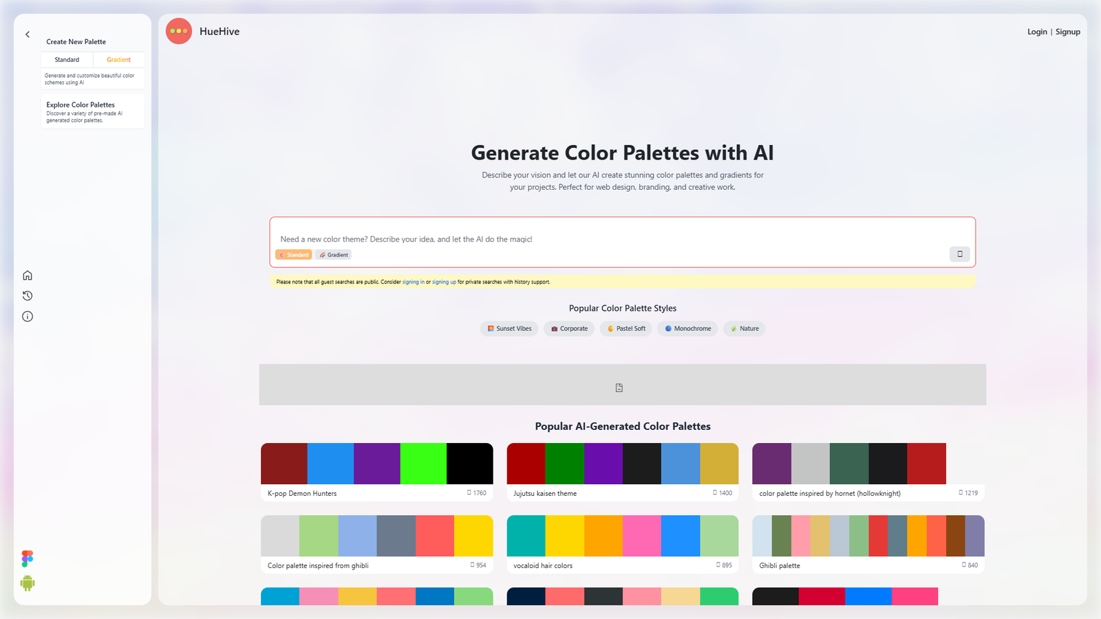 HueHive — интерфейс нейросети HueHive — интерфейс нейросети