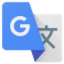 Google Translate нейросеть Лого
