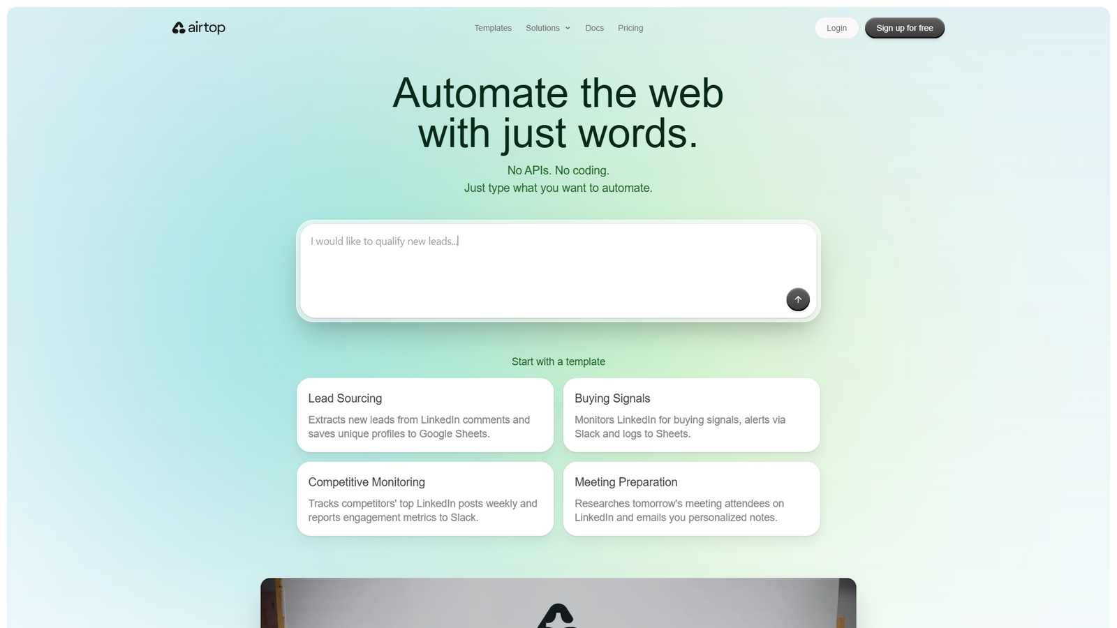 Airtop Agents — интерфейс нейросети Airtop Agents — интерфейс нейросети