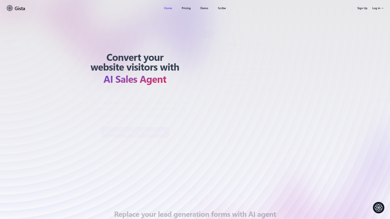 Gista — интерфейс нейросети Gista — интерфейс нейросети