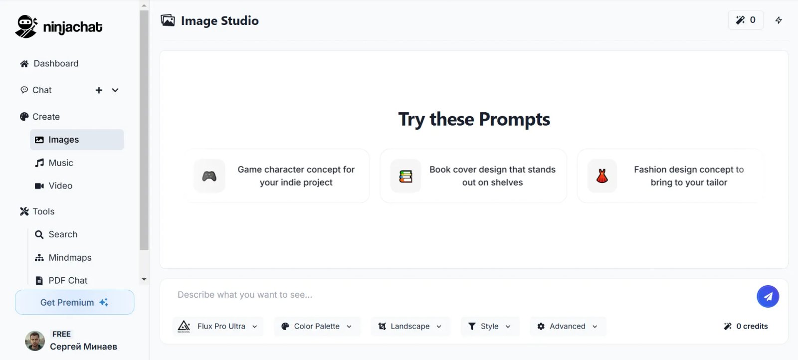 NinjaChat AI Меню NinjaChat AI Меню