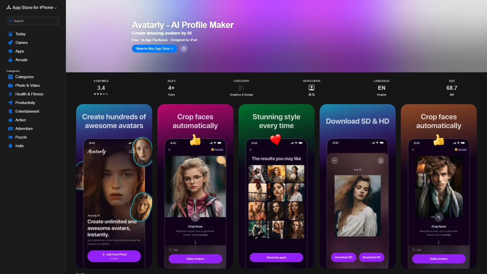 Avatarly — AI Profile Maker — интерфейс нейросети Avatarly — AI Profile Maker — интерфейс нейросети