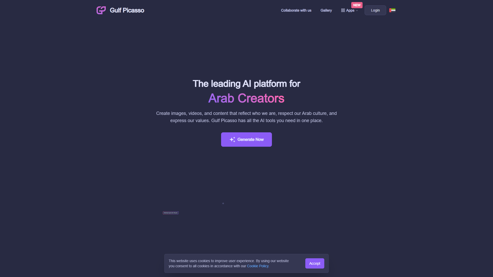 Gulf Picasso — интерфейс нейросети Gulf Picasso — интерфейс нейросети