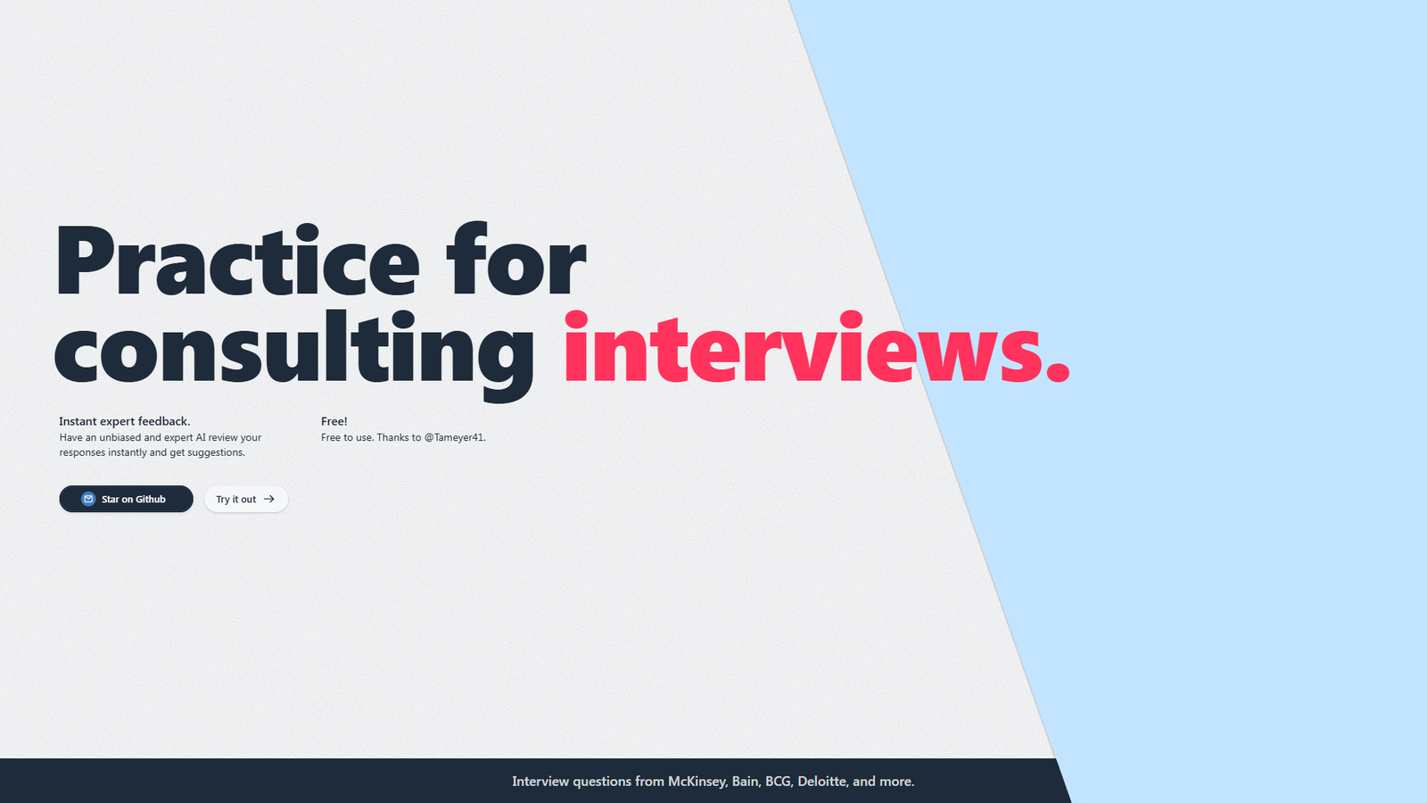 Consultan — интерфейс нейросети Consultan — интерфейс нейросети