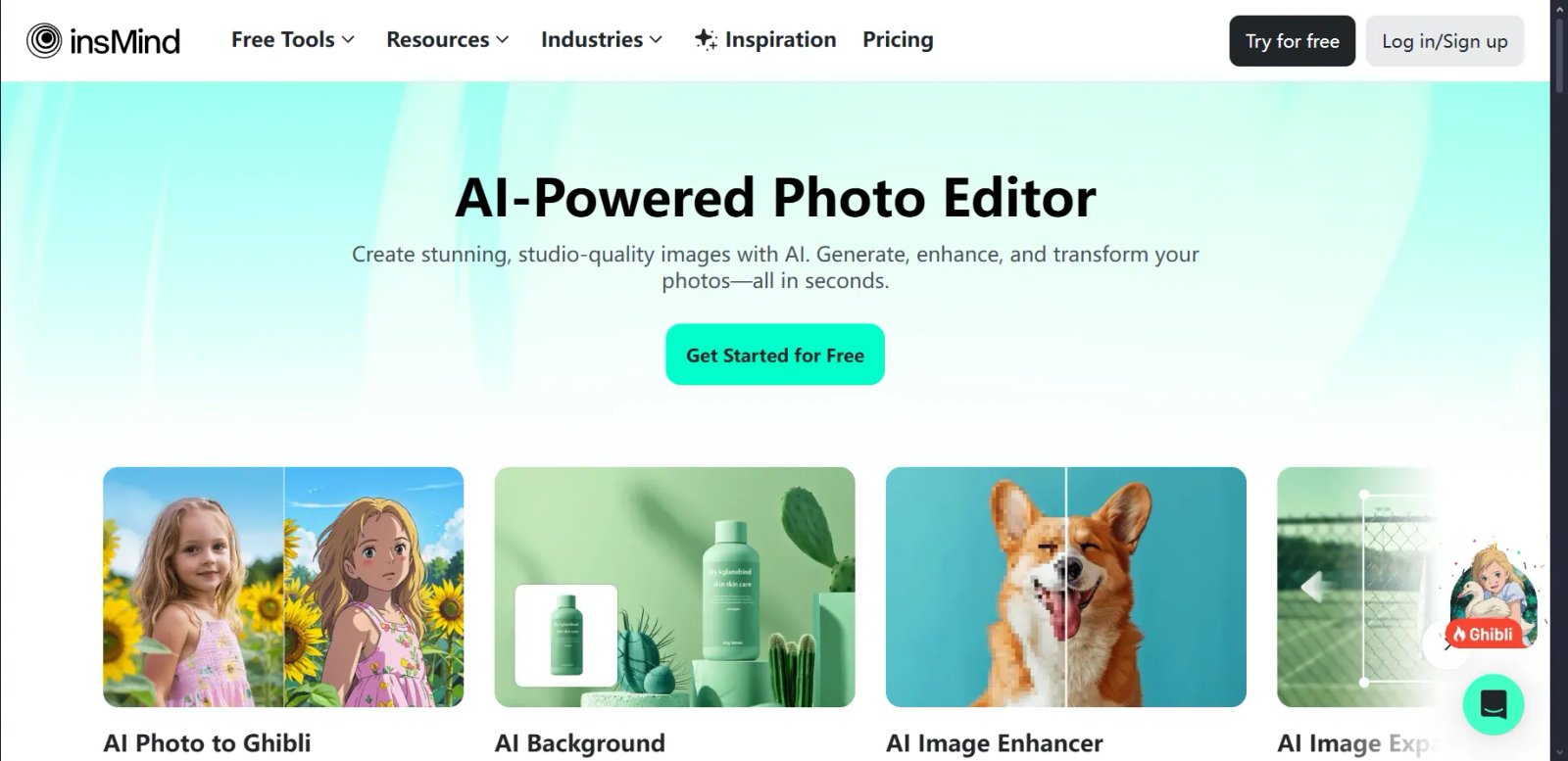 insMind Главная страница insMind Главная страница
