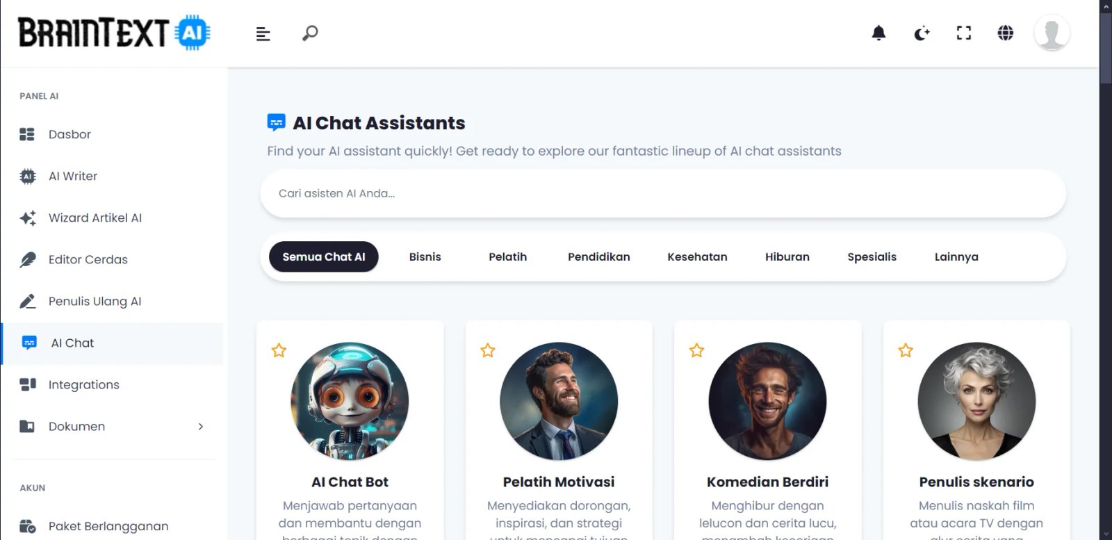 BrainText AI Assistants