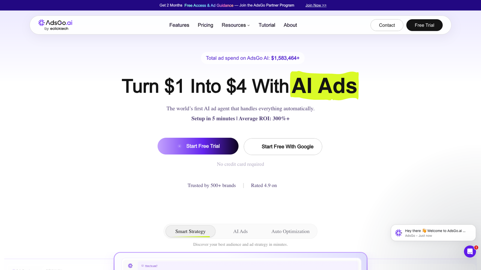 AdsGo AI — интерфейс нейросети