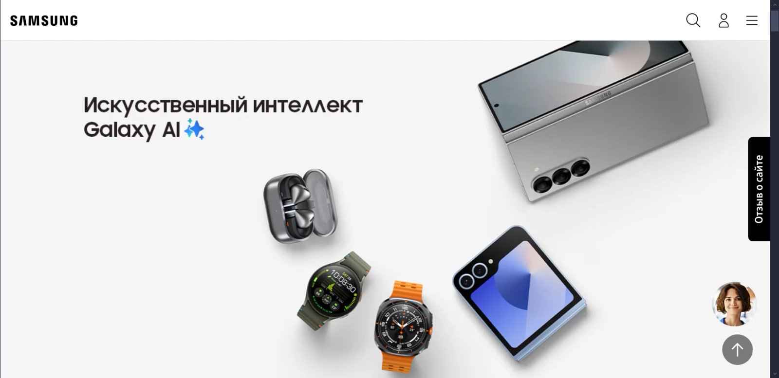 Galaxy AI Samsung Нейросеть