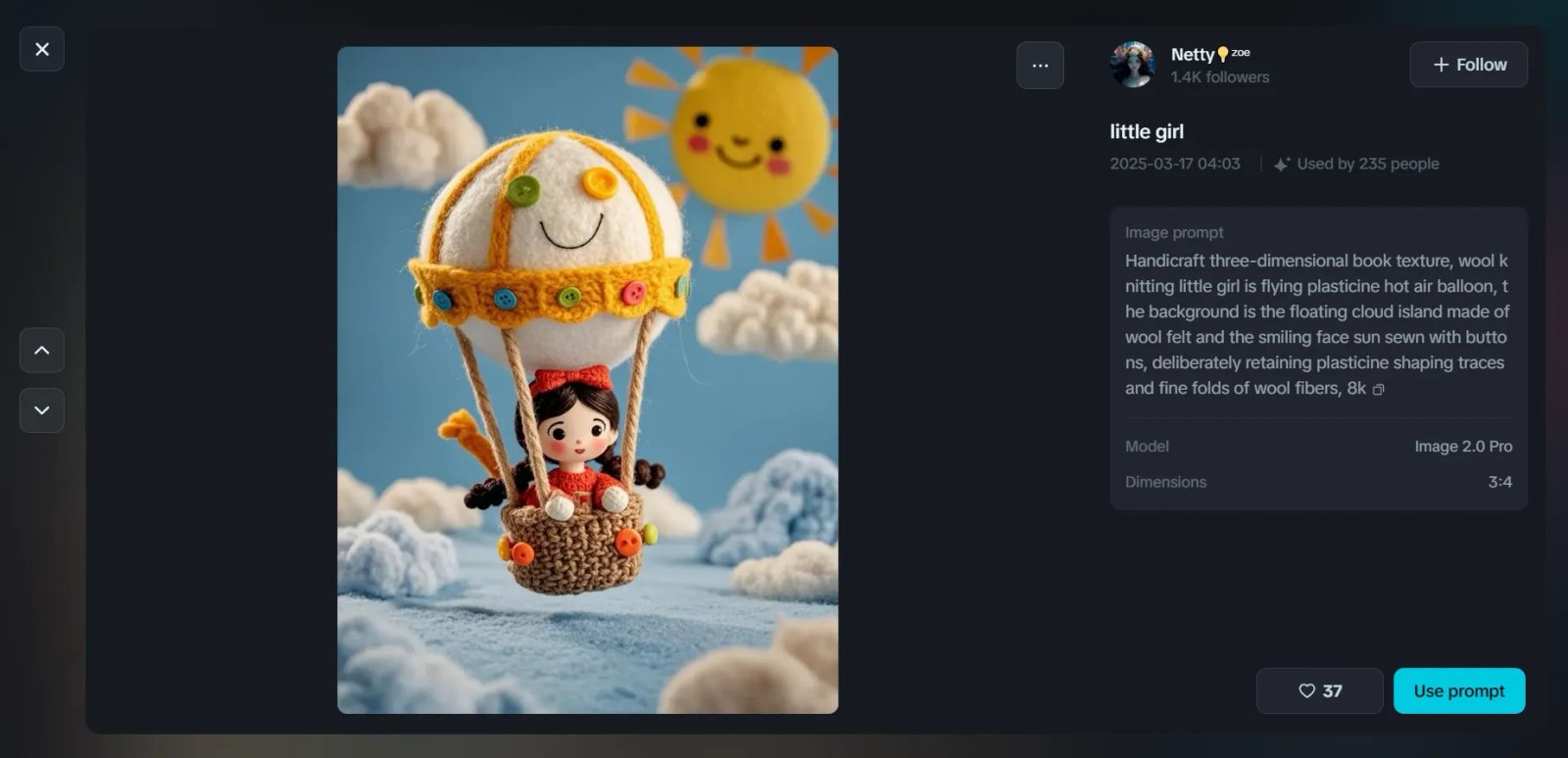 Dreamina Картинка Dreamina Картинка