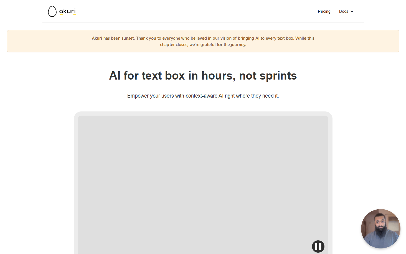 Akuri — интерфейс нейросети Akuri — интерфейс нейросети