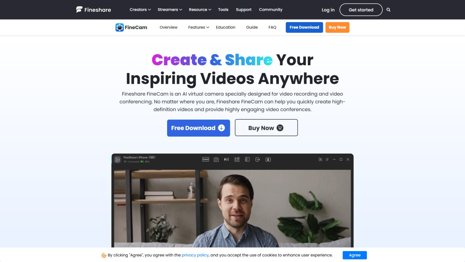 FineShare FineCam нейросеть Главная страница