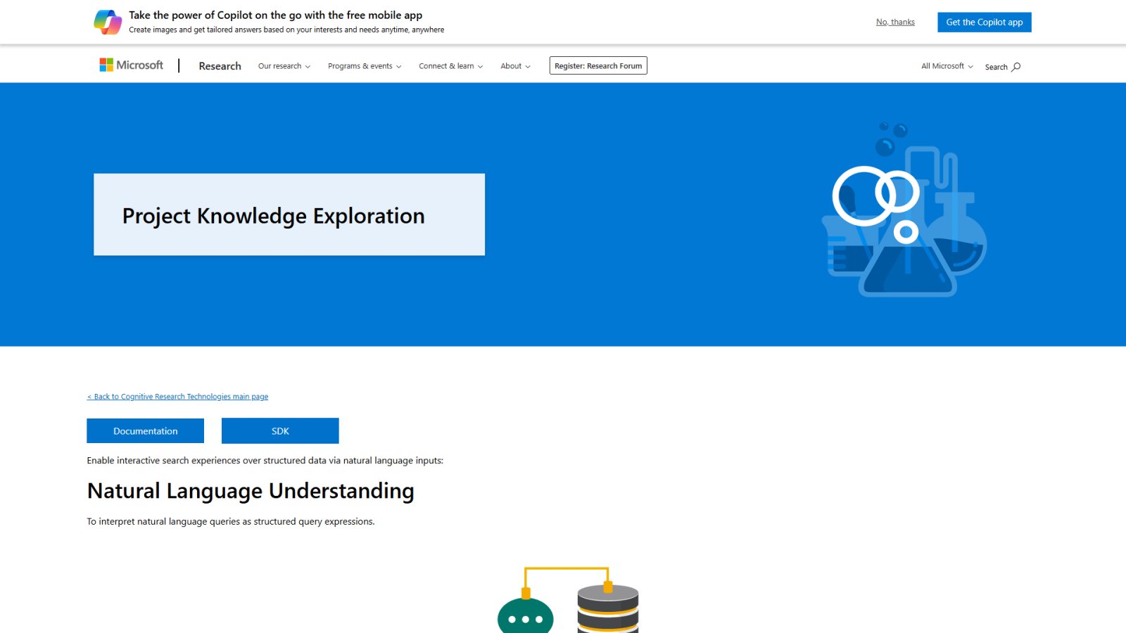 Microsoft Knowledge Exploration нейросеть Главная страница
