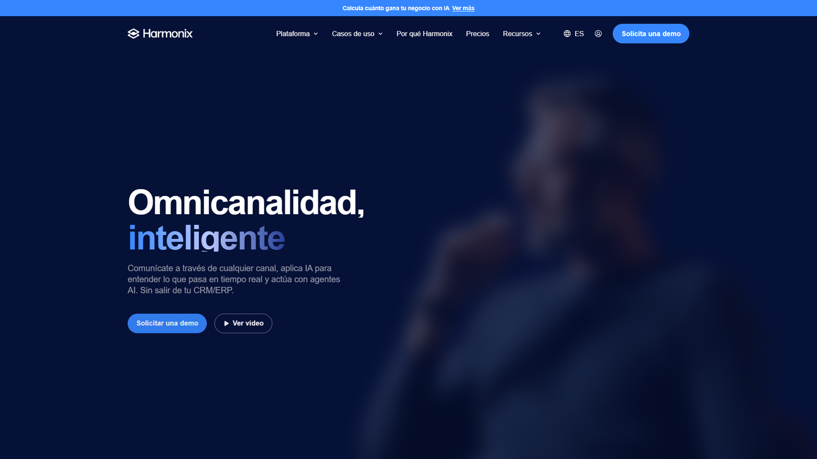 Harmonix AI — интерфейс нейросети Harmonix AI — интерфейс нейросети