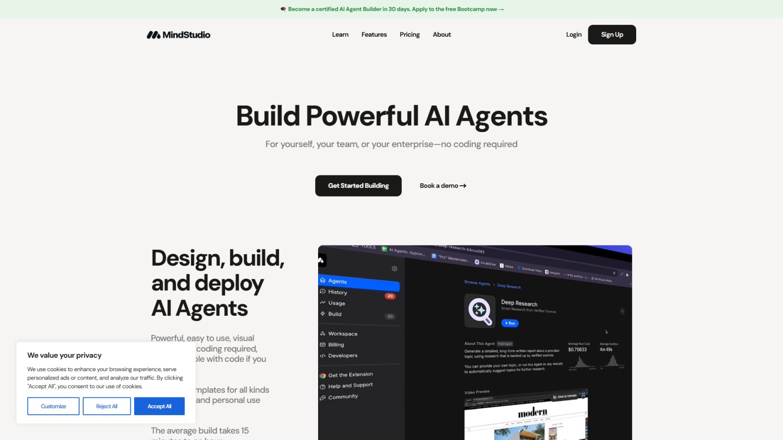 MindStudio нейросеть Главная страница