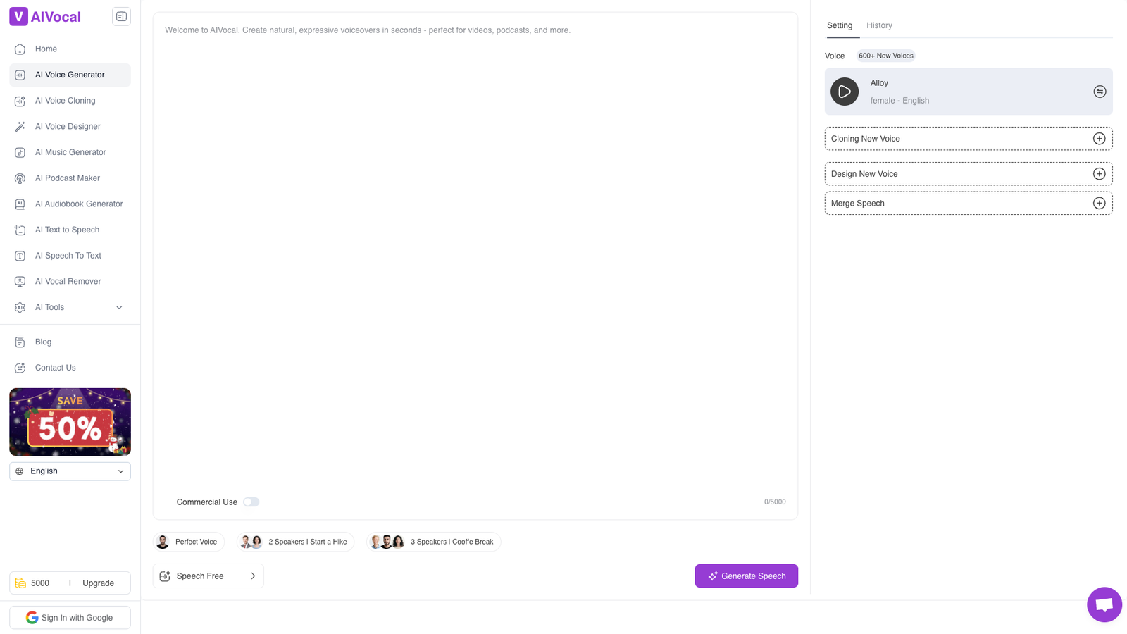 AI Voice Generator — интерфейс нейросети AI Voice Generator — интерфейс нейросети