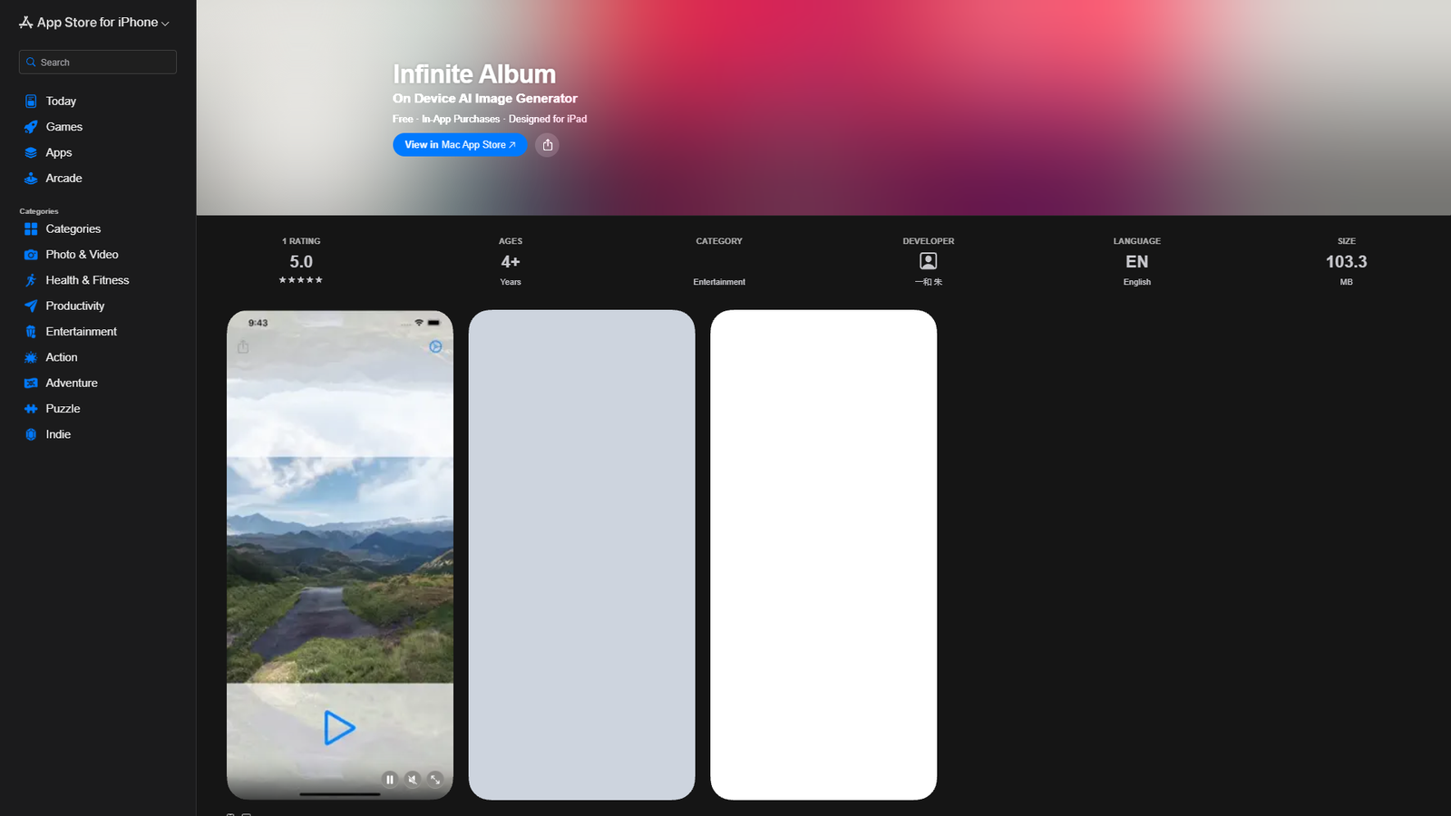 Infinite Album — интерфейс нейросети Infinite Album — интерфейс нейросети