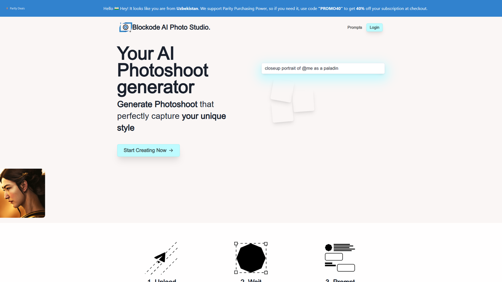 Blockode AI Photo Studio — интерфейс нейросети Blockode AI Photo Studio — интерфейс нейросети