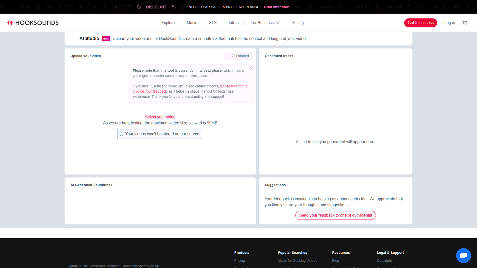 HookSounds AI Studio — интерфейс нейросети HookSounds AI Studio — интерфейс нейросети