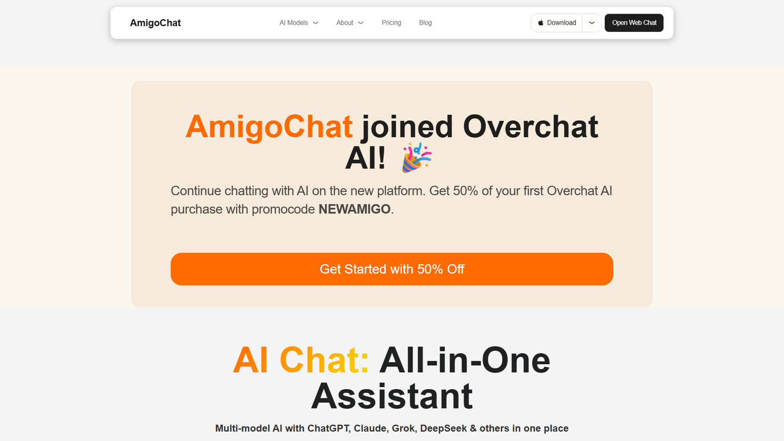 AmigoChat — интерфейс нейросети AmigoChat — интерфейс нейросети