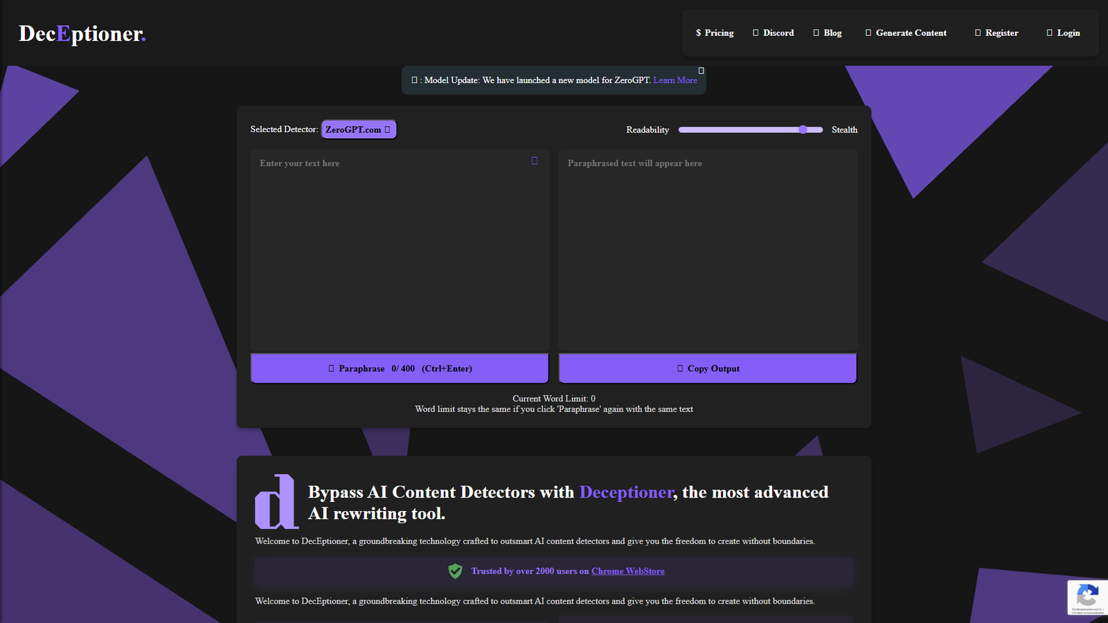 DecEptioner — интерфейс нейросети DecEptioner — интерфейс нейросети