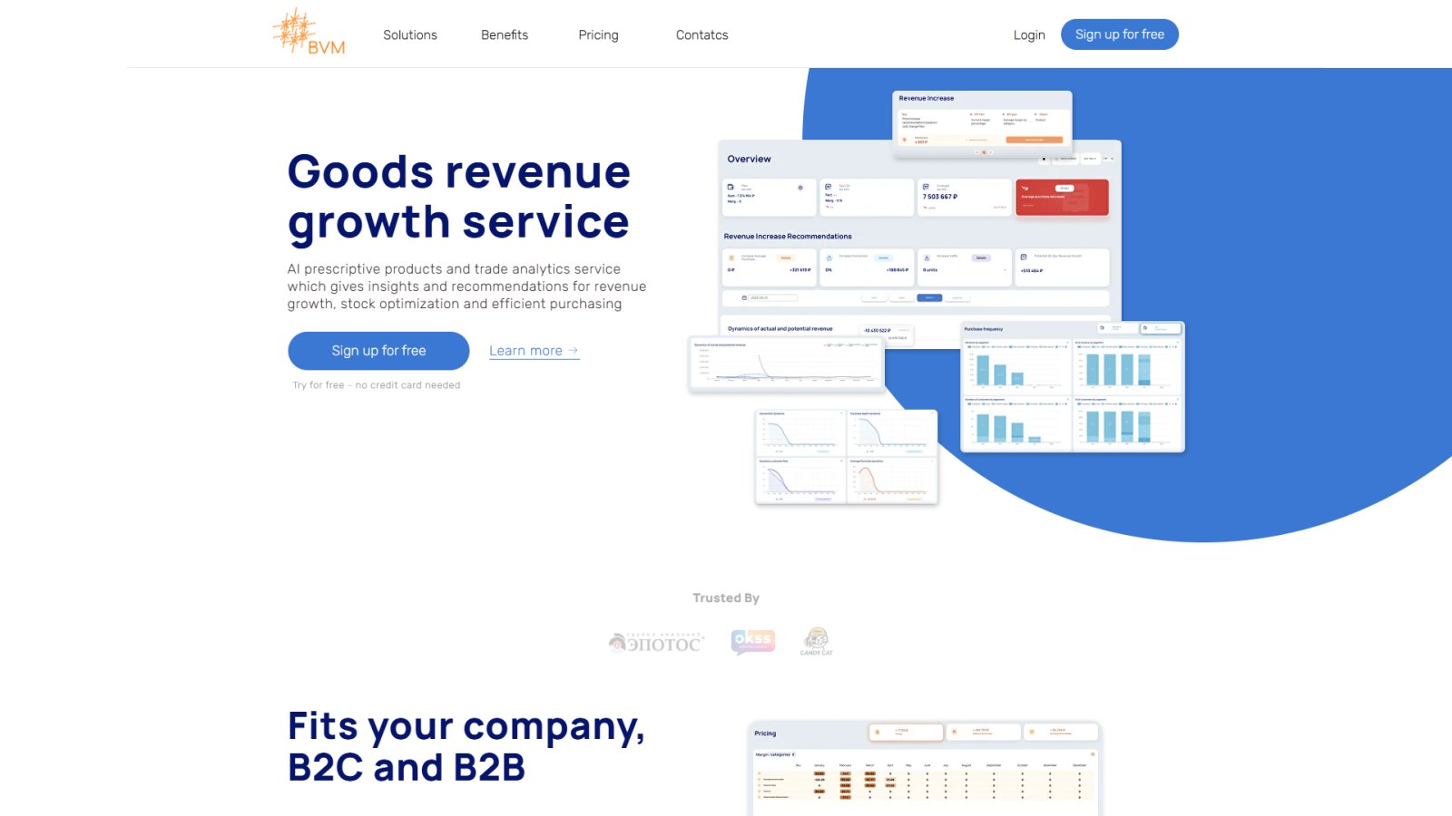BVM нейросеть Главная страница BVM нейросеть Главная страница