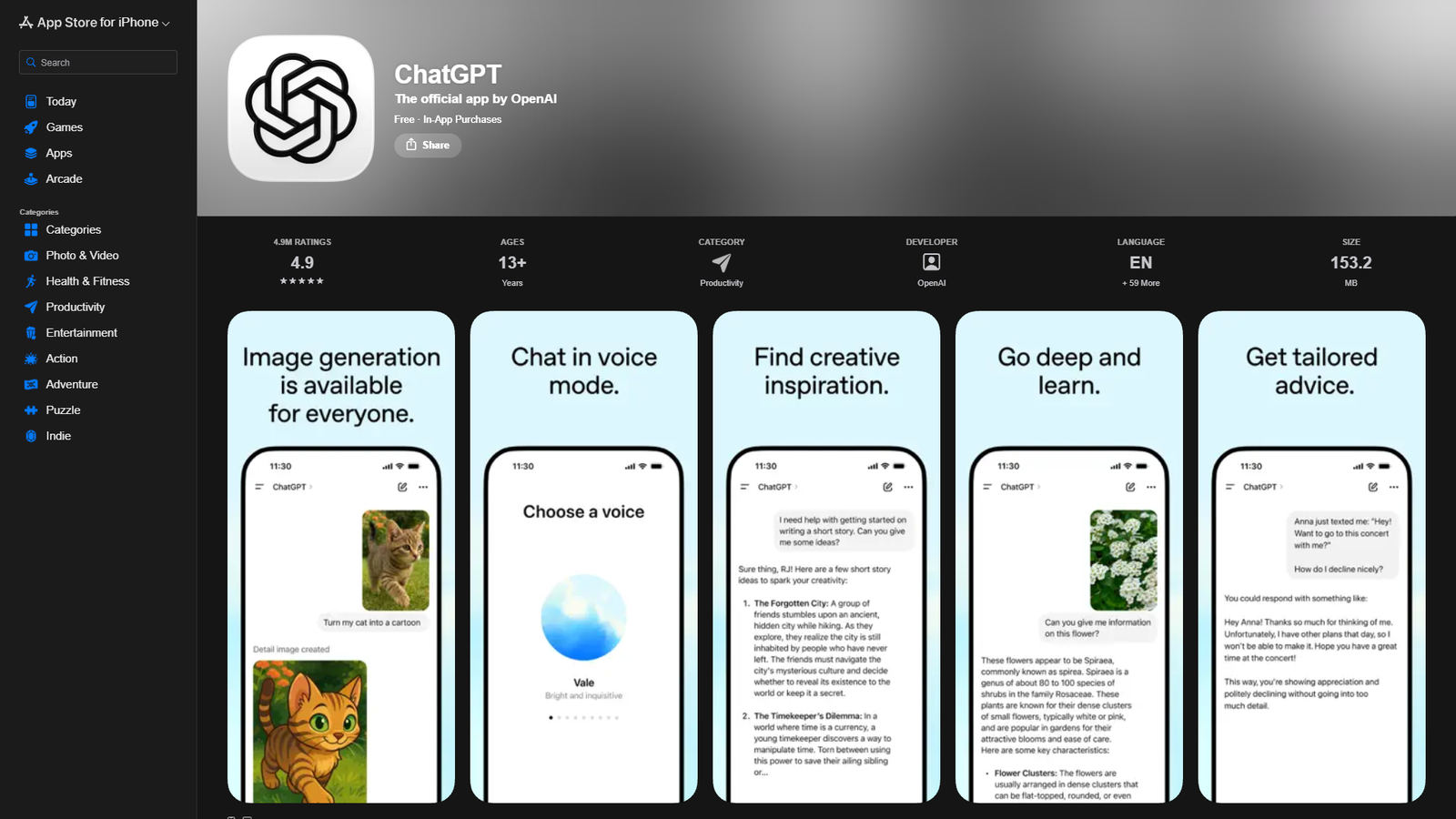 ChatGPT (официальное приложение OpenAI) — интерфейс нейросети ChatGPT (официальное приложение OpenAI) — интерфейс нейросети