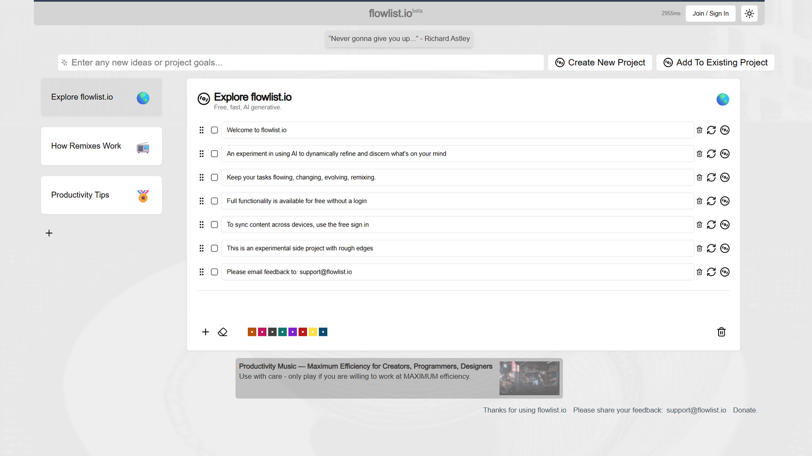 flowlist.io — интерфейс нейросети flowlist.io — интерфейс нейросети