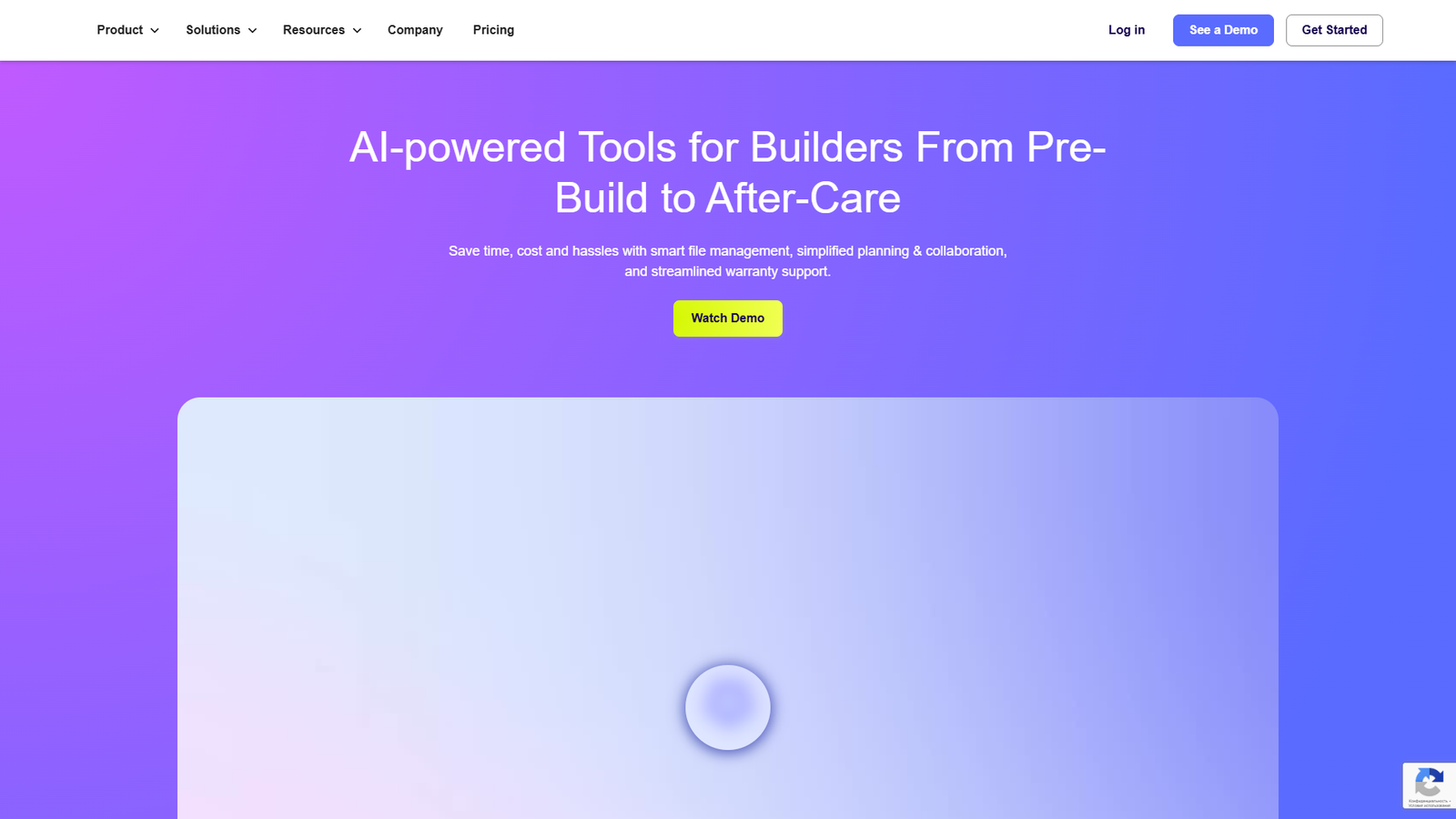 Digs — интерфейс нейросети Digs — интерфейс нейросети