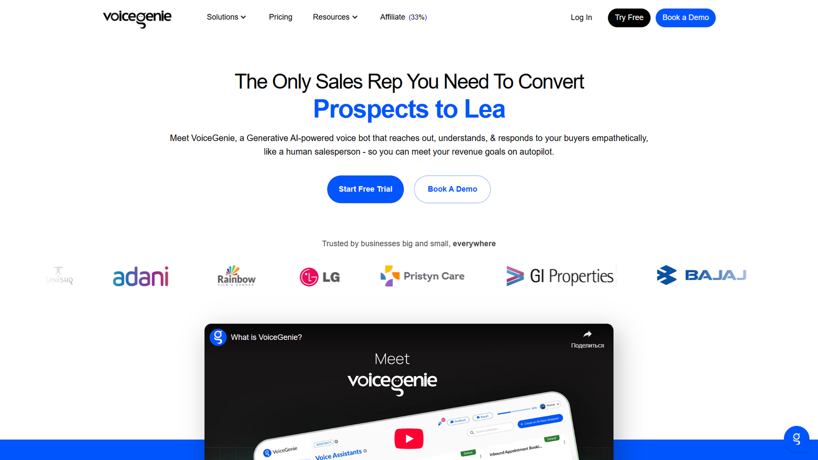 VoiceGenie — интерфейс нейросети VoiceGenie — интерфейс нейросети