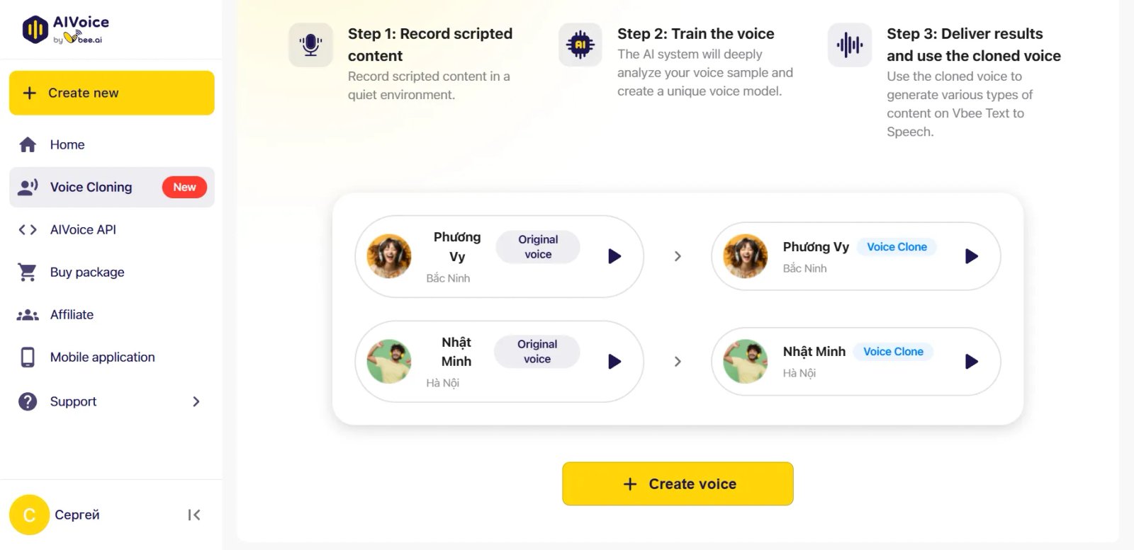 Vbee AIVoice Home page