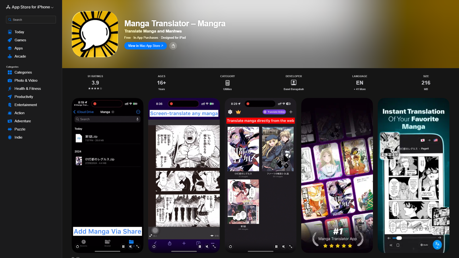 Manga Translator – Mangra — интерфейс нейросети Manga Translator – Mangra — интерфейс нейросети