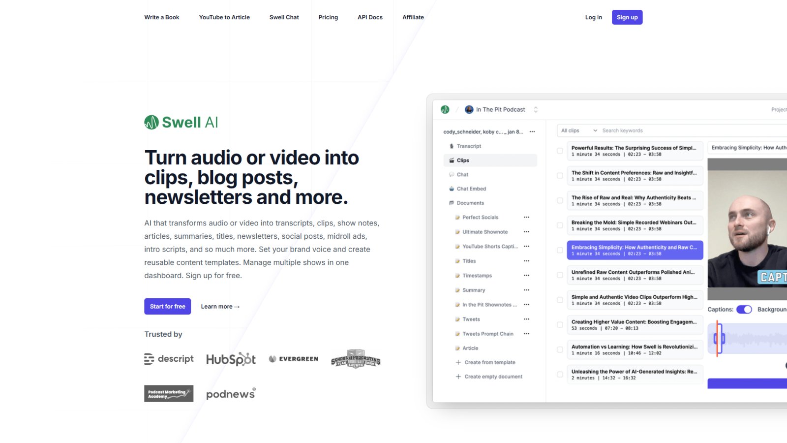 Swell AI нейросеть Главная страница