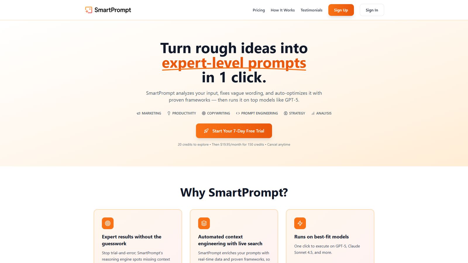 SmartPrompt — интерфейс нейросети SmartPrompt — интерфейс нейросети