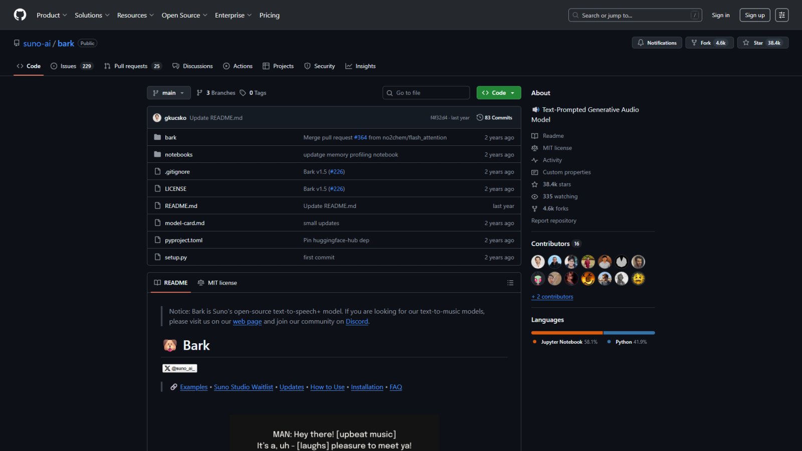 Suno AI Bark нейросеть Главная страница