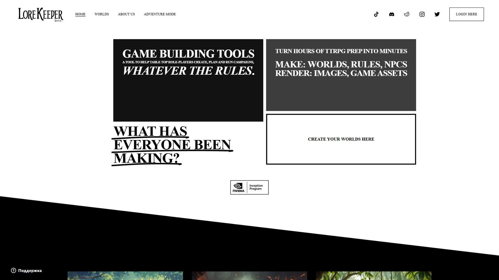 LoreKeeper — интерфейс нейросети LoreKeeper — интерфейс нейросети