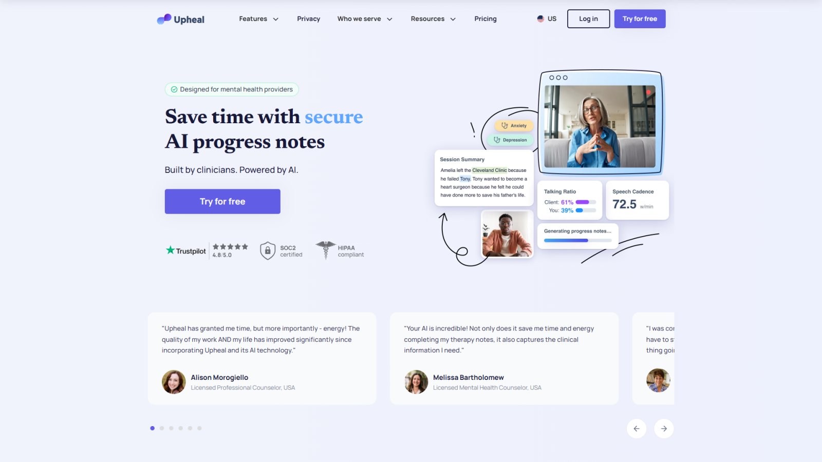 Upheal нейросеть Главная страница