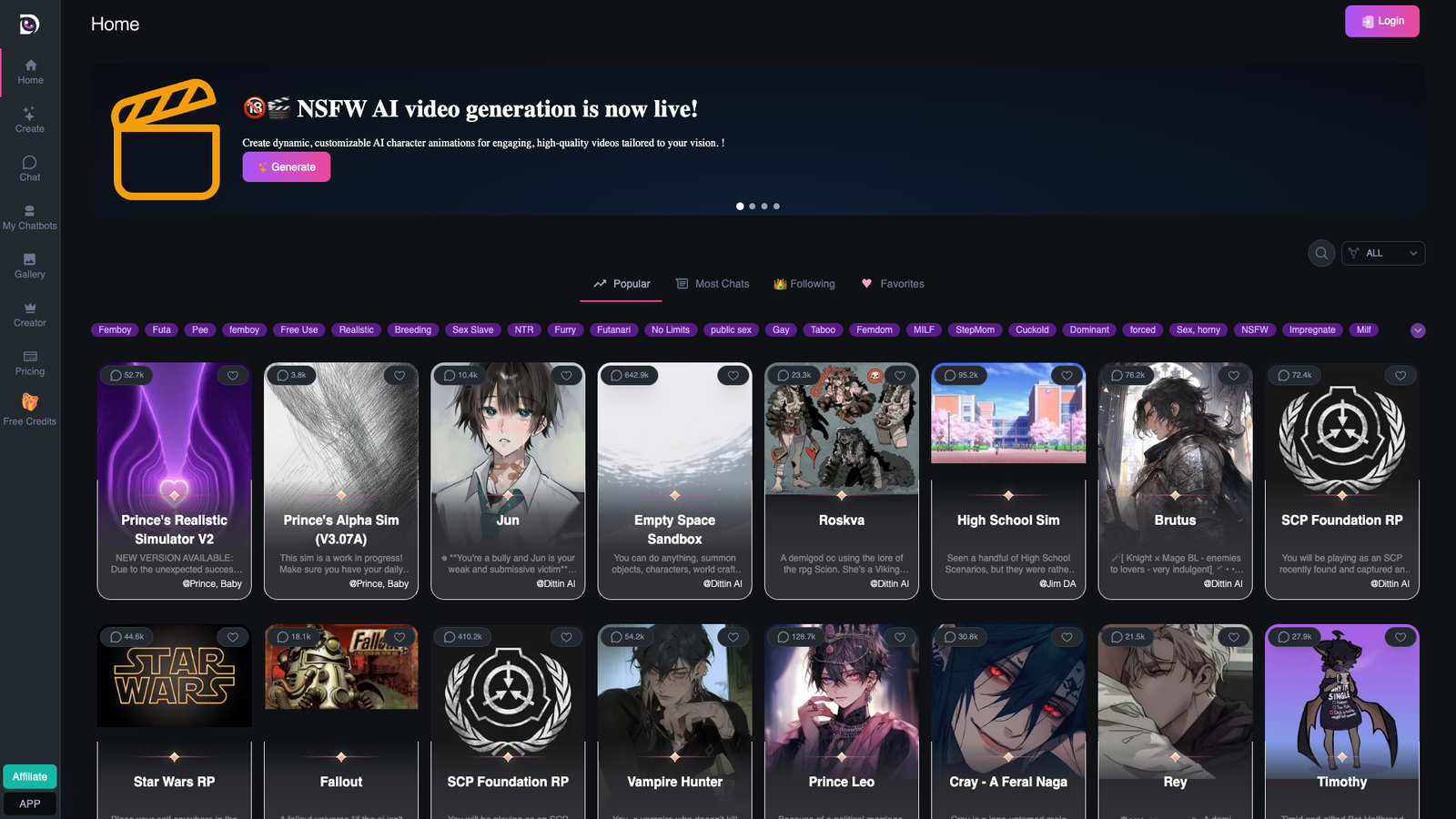 Dittin AI — интерфейс нейросети