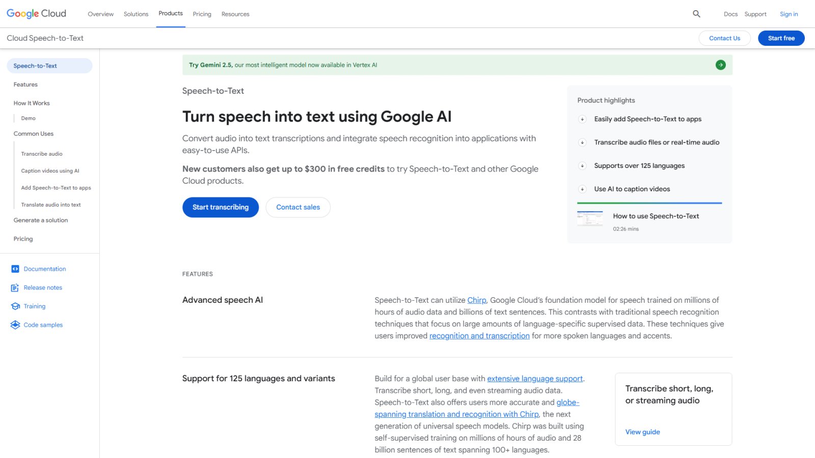 Google Cloud Speech to Text нейросеть Главная страница