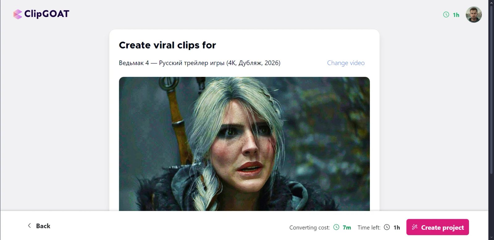 ClipGOAT Features ClipGOAT Features