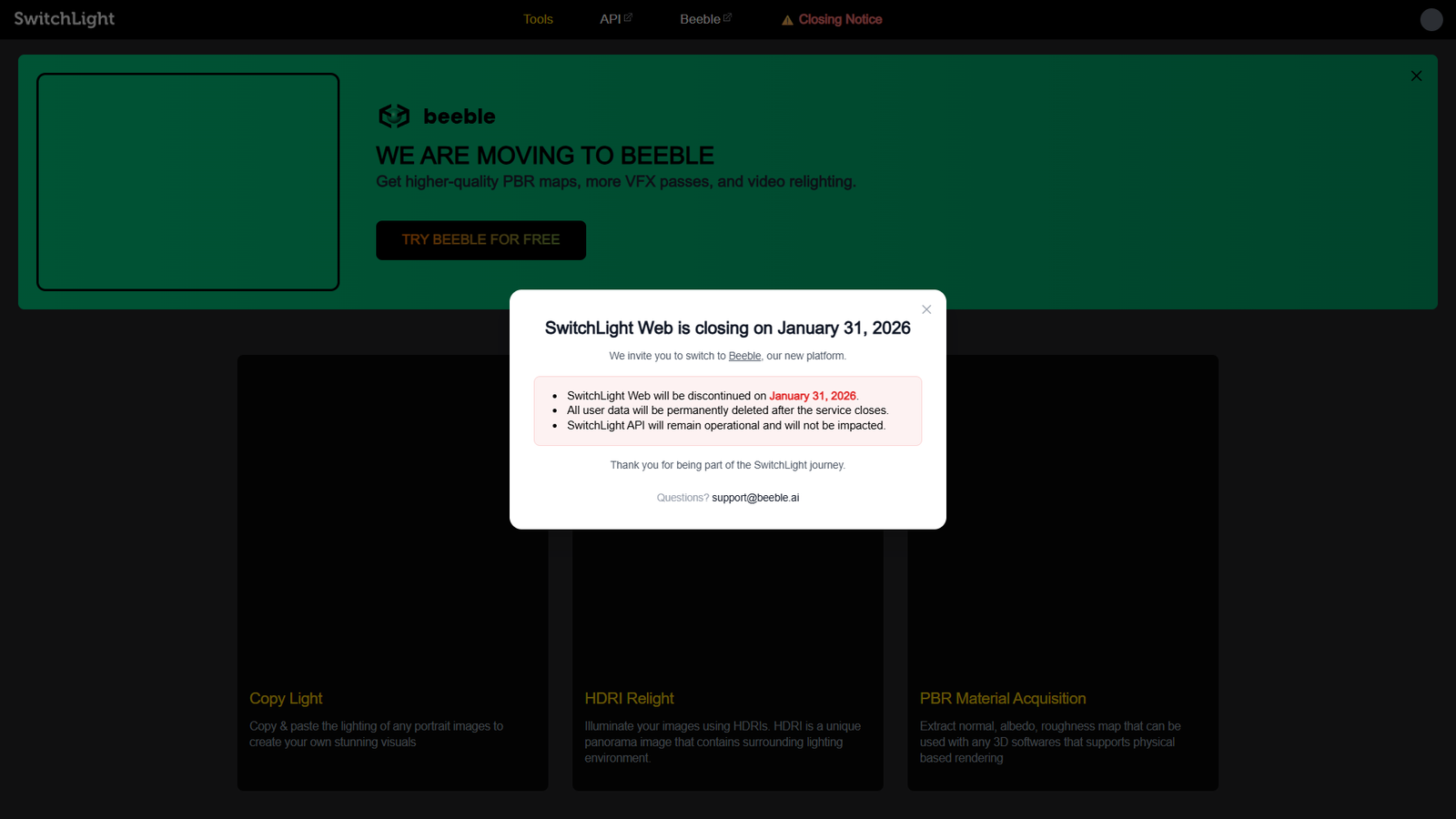 SwitchLight — интерфейс нейросети SwitchLight — интерфейс нейросети
