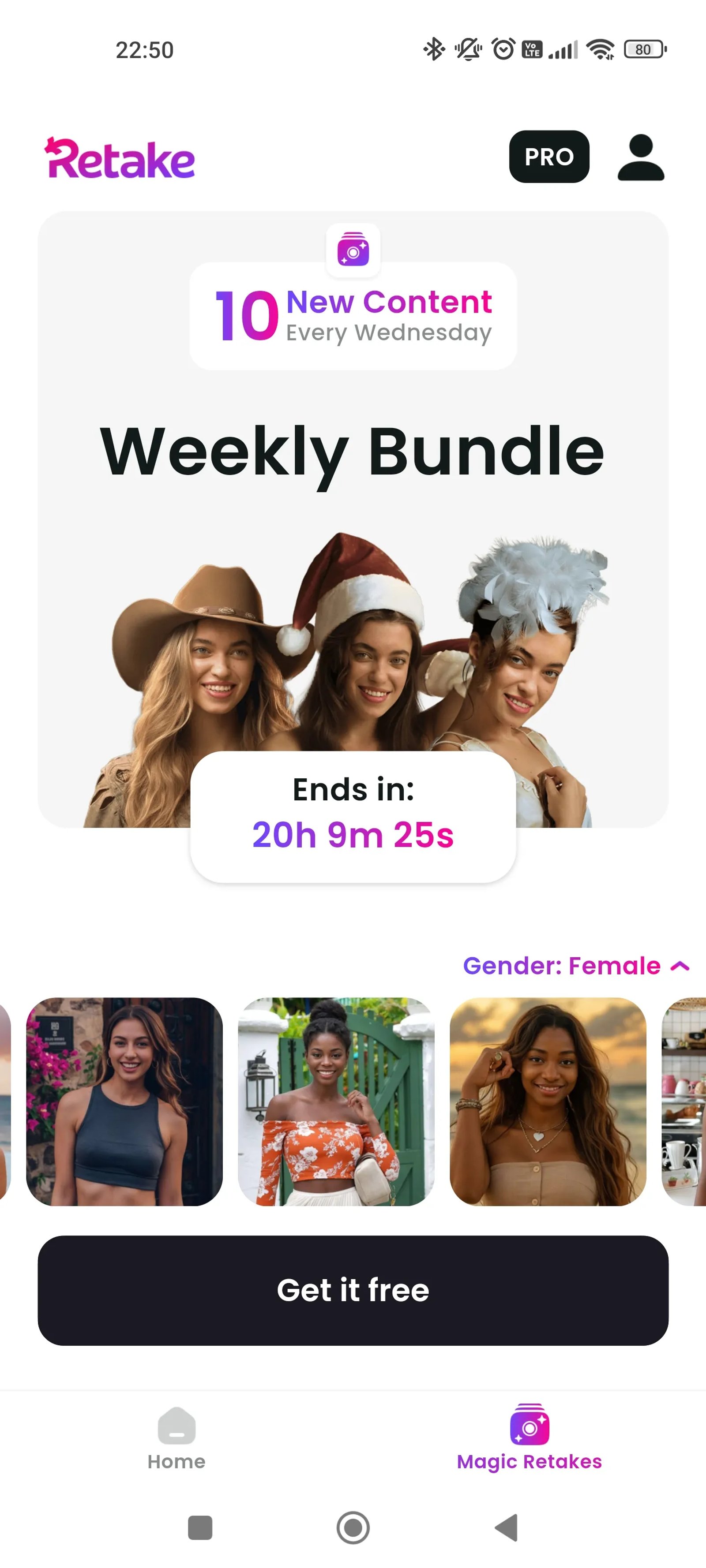 Retake Начало Retake Начало