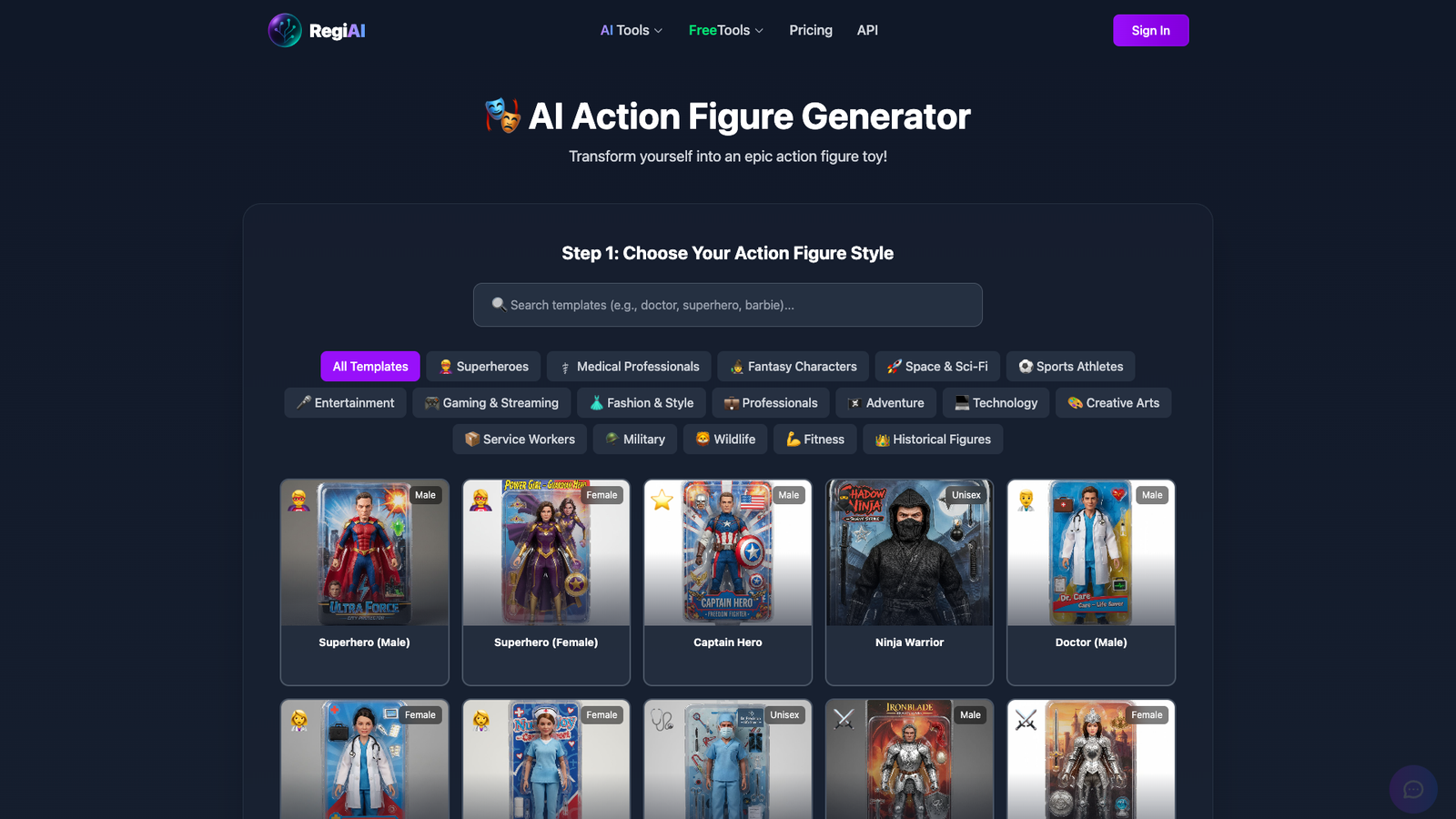 AI Action Figure Generator — интерфейс нейросети