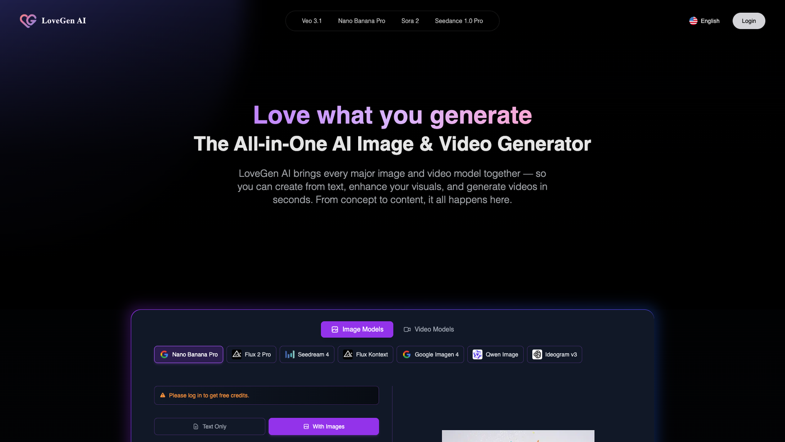 LoveGen AI — интерфейс нейросети