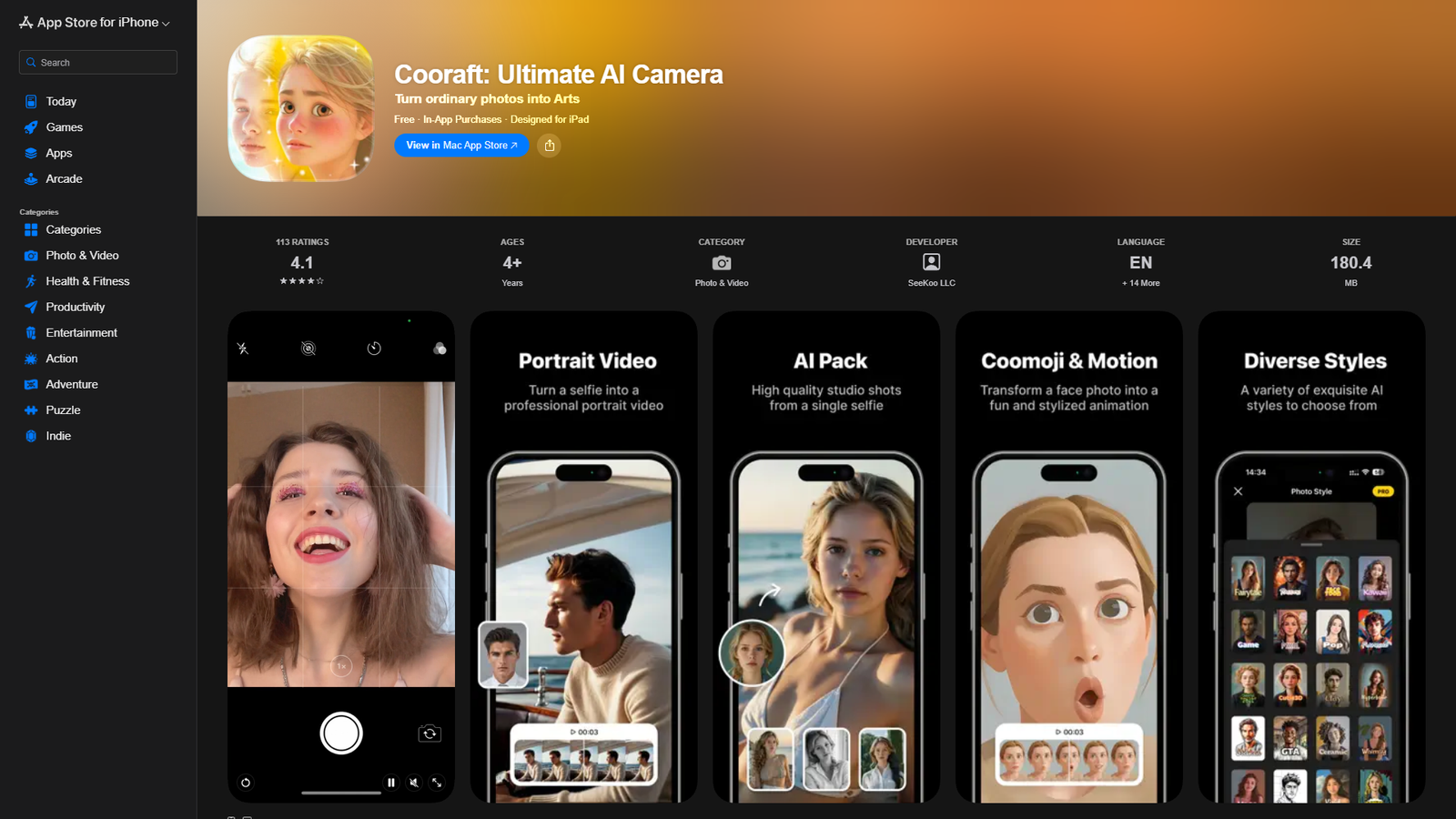 Cooraft Ultimate AI Camera — интерфейс нейросети Cooraft Ultimate AI Camera — интерфейс нейросети