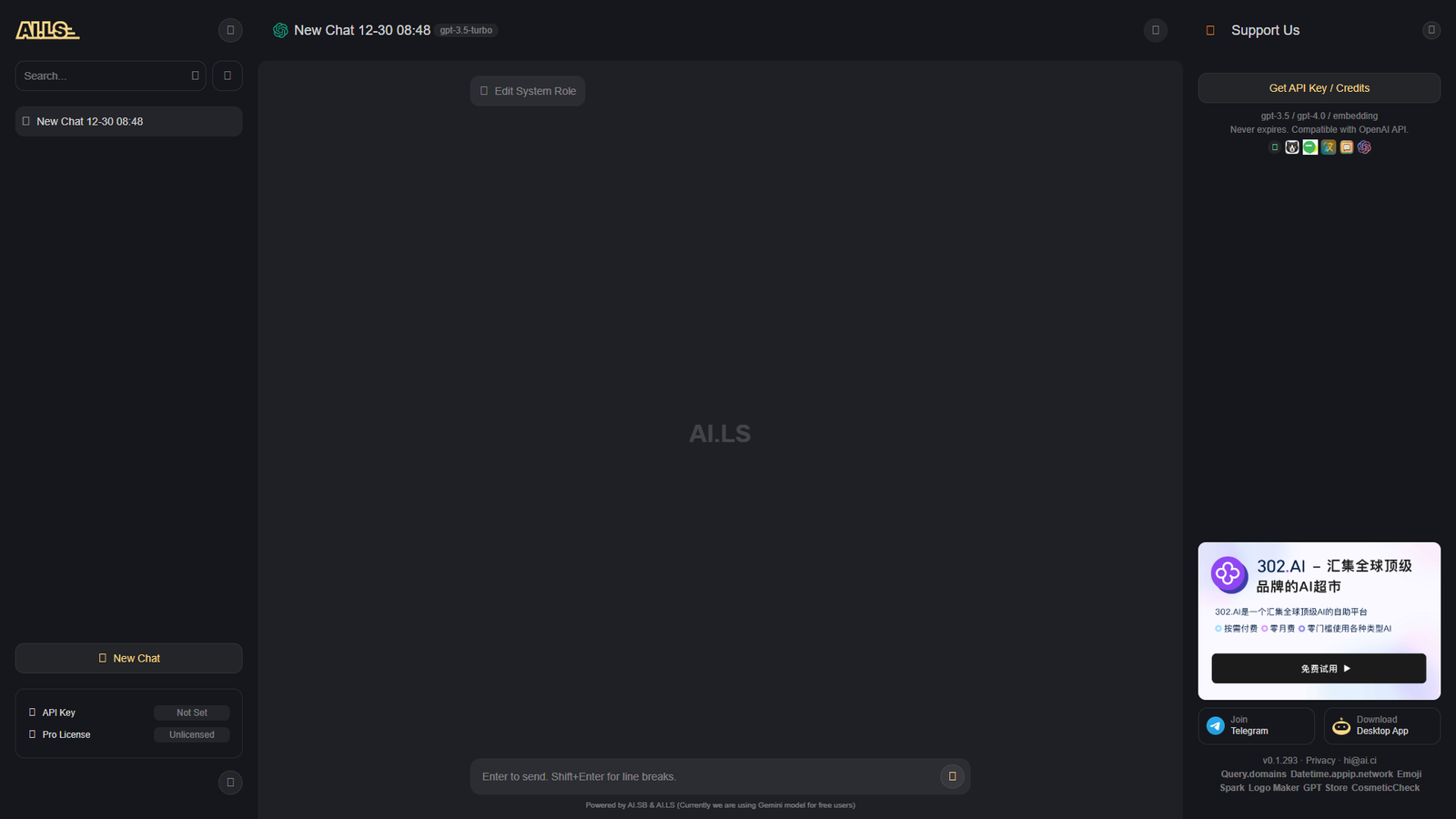 AI.LS — интерфейс нейросети AI.LS — интерфейс нейросети